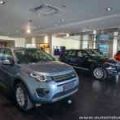 Exclusive Jaguar, Land Rover dealership is now in EDSA Greenhills image
