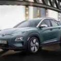 Hyundai unveils their first-ever Kona Electric crossover image
