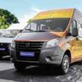 Russian truck brand GAZ now available in the Philippines image