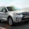 Avail of Motor Image's deals on the Subaru Forester this March image