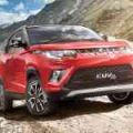 Ford and Mahindra to work on new SUVs, small EV image