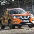 2018 Nissan X-Trail 2.5 4x4 CVT image