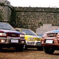 Reunited with the Isuzu Crosswind image