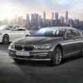 BMW Joyfest is coming to BGC next weekend image