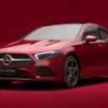 Mercedes-Benz supersizes the all-new A-Class for China image