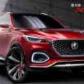 Fierce-looking MG X-Motion concept unleashed in Beijing image