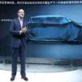 Ford will make the 2020 Explorer in China image