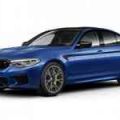 Leaked: BMW M5 Competition cranks out over 600 PS image
