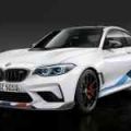 BMW M2 Competition gets upgraded for track day junkies image