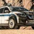 Nissan releases a Millennium Falcon-inspired Rogue image