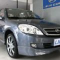 Lifan Cars arrives in the Philippines image
