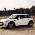 Mini PH launches excise tax beater, the 2018 Mini One image