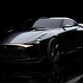 Not the R36: Italdesign's Nissan GT-R50 is just awesome image