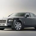 Rolls-Royce Motor Cars will unveil its latest experimental car, called 200EX image