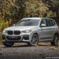 2018 BMW X3 xDrive20d M Sport image