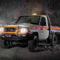 This pure electric Toyota Land Cruiser can still go off-road image