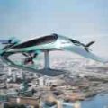 Aston Martin ventures into aeronautics with Volante Vision Concept image