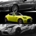Supra, GT86 chief engineer hints at Toyota's desire for a smaller sportscar image
