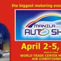 MIAS Celebrates its Fifth Year of Automotive Exhibition Excellence image