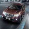Renault-Nissan-Mitsubishi sets record sales of over 5.5 million units image