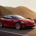 Tesla to add classic Atari games in latest software update image