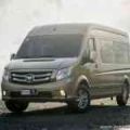 2018 Foton Toano Standard 15-seater image