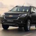Spot the difference: Chevrolet updates the Trailblazer... again image
