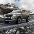Lada hints at all-new Niva with 4x4 Vision concept image