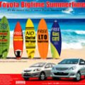 Cool Off with Toyota's Bigtime Summertime image