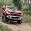 Chevy's Colorado ZR2 Bison is a mean off-road machine image