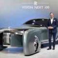 Ex Rolls-Royce designer heads over to China&rsquo;s FAW Group image