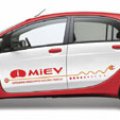 Mitsubishi Motors Green Lights iMiEV for Global Markets image