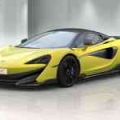 You can now configure your own McLaren 600LT online image