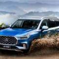 Ayala to sell Maxus vehicles in the Philippines image
