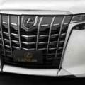Lexus version of Toyota Alphard minivan could be great for our market image