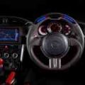 Feel like a racer with DAMD's Performance steering wheel image
