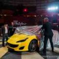 Dennis Uy welcomes the Ferrari Portofino to Manila image