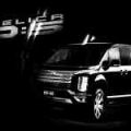 Son of L300: Next-gen Mitsubishi Delica leaked image