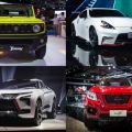 2018 Philippine International Motor Show image