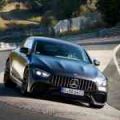 Something's wrong with Mercedes-AMG GT Nurburgring 4-seater lap record image