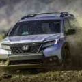 Honda wants you to go on an adventure with 2019 Passport image