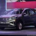 All-new 2019 Suzuki Ertiga will start at Php 728,000 image