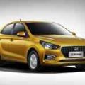 Is Hyundai PH launching the Beijing-made Reina sedan? image