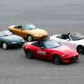 Happy 30th, Mazda MX-5 image