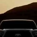 Bolder 2020 Toyota Tacoma to debut at Chicago Auto Show image