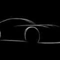TRD Performance Line concept to give the GR Supra a meaner look  image