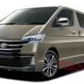 Could this be the look of the all-new 2020 Toyota Hiace? image