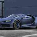 Bugatti gifts itself special edition Chiron Sport for its 110th birthday image
