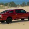 Make your F-150 look like a Mustang with this bed cover image