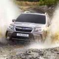 This is your last chance to get a Subaru Forester XT image